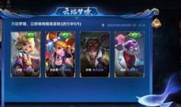 胡桃王者爆料视频大全,揭秘游戏幕后故事与精彩瞬间