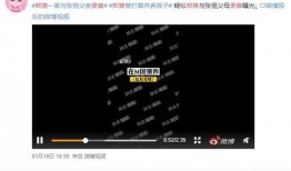 娱乐新闻大事件吃瓜视频,揭秘吃瓜视频背后的热点风云