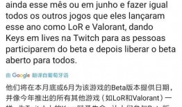 最新爆料原声,最新爆料原声背后的惊人真相