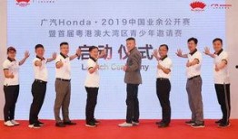 业余爆料新闻,揭秘娱乐圈幕后真相