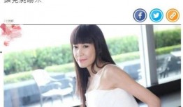 晨熙姐姐爆料视频,幕后真相大曝光