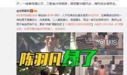 李丞汐演讲爆料完整视频,完整视频内容深度解析