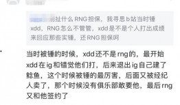 吃瓜爆料虎牙视频大全集,虎牙视频大全集精彩瞬间回顾