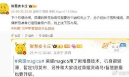 黑货市场最新爆料