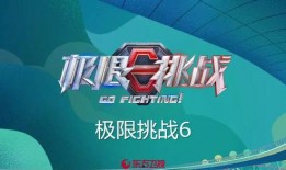 娱乐最新爆料,最新爆料震惊众人！