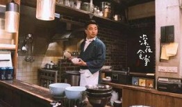 日本深夜食堂在线观看,日本美食与情感交织的温馨时光
