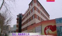 郑州小区物业爆料视频,揭露惊人内幕，业主权益谁来守护？