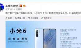 王腾手机爆料视频下载,独家内容大曝光