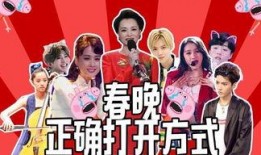 娱乐爆料最新视频,明星幕后故事大曝光！