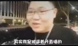 爆料蔡徐坤主播视频,揭秘偶像背后的真实生活