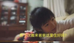 爆料男生视频大全,男生视频大全爆料背后的真相