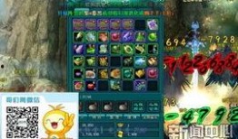 神界新武器爆料视频,神秘力量觉醒，战神归来！