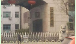 临汾爆料最新事件,惊现神秘事件引发社会热议