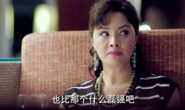 娱乐爆料小天使是谁啊,小天使究竟是谁？