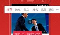 爆料丁海棠视频在线观看,独家视频带你一探究竟