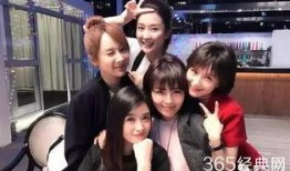 欢乐颂2在线观看15,情感纠葛升级，职场风云再起！