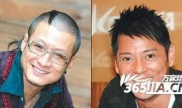 孙兴微博爆料最新消息,最新消息引发热议，揭秘娱乐圈惊人内幕！