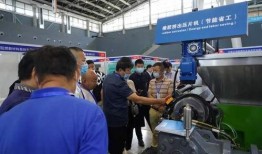 石家庄橡胶厂爆料视频,石家庄橡胶厂爆料视频揭露惊人内幕