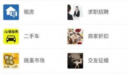 新闻有奖爆料电话,有奖爆料电话背后的故事