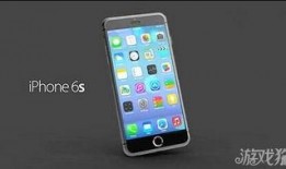 6s最新爆料,颠覆性升级，揭秘全新功能与设计亮点