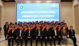 历城二中爆料新闻事件,揭秘校园事件背后的真相