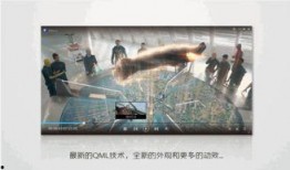 深度影院在线观看,深度影院在线观看指南