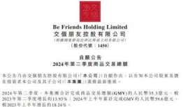 爆料不打烊最新在线观看