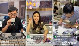 爆料不打烊最新在线观看