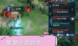 小茶王者爆料最新,揭秘游戏界最新动态与热点事件