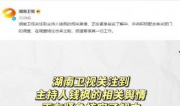 娱乐圈吃瓜网站推荐,明星幕后故事大曝光！