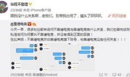 吃瓜最新事件爆料河北,揭秘事件背后惊人真相
