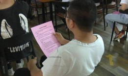 宝应网红爆料老师视频,引发网友热议