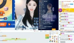 郭子瑜爆料视频,幕后真相大曝光