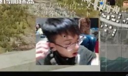 娱乐资讯君爆料,明星幕后故事大揭秘！