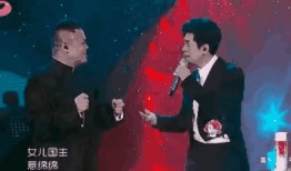 娱乐圈搞笑事件爆料,盘点那些让人捧腹大笑的爆料瞬间