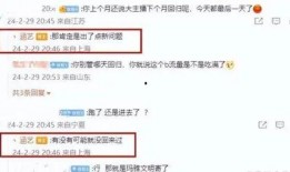 圈内爆料博主是谁啊视频,圈内爆料博主身份大起底！