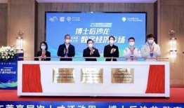 东莞莞城新闻爆料热线,倾听民声，守护平安