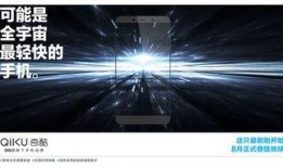 合金最新爆料消息图片,神秘图片揭示未来科技融合新篇章