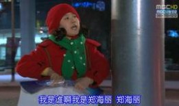 屋顶highkick在线观看,在线观看，笑翻你的周末时光