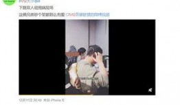 郭子瑜爆料视频,幕后真相大曝光