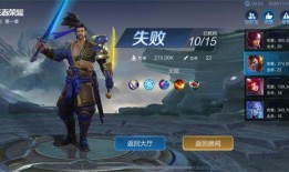 王者地图最新爆料视频