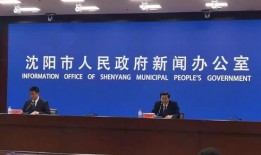 央广新闻爆料自如,引发行业关注