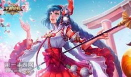 王者荣耀大乔皮肤最新爆料,翩翩舞姿，梦回江南