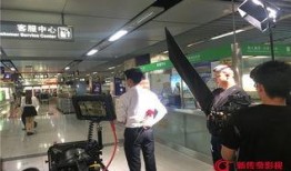 深圳电器厂爆料视频最新