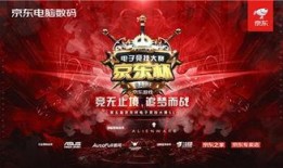 s1十一最新爆料,揭秘神秘事件背后的真相