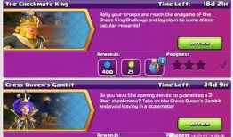 女王新皮肤爆料视频在线观看,女王新皮肤惊艳亮相！揭秘爆料视频中的绝美瞬间