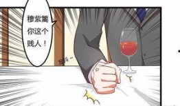 小伙爆料动漫视频,小伙亲述制作过程与幕后故事