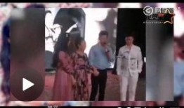 互相爆料求婚完整视频,揭秘明星情侣浪漫求婚全过程