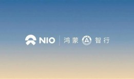 鸿蒙智行爆料最新消息,颠覆性升级，引领智能出行新时代！”