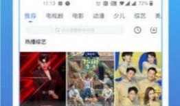 深度影院在线观看,深度影院在线观看指南